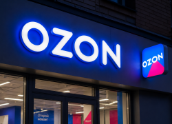 Под Тамбовом могут построить логистический центр OZON и несколько новых производств