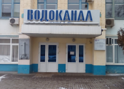 Тамбовчане снова жалуются на работу Водоканала