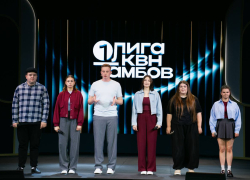 Тамбовская команда «В пассивном поиске» вышла в финал Первой лиги КВН
