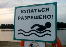 В Тамбовской области на 15 пляжах купаться небезопасно