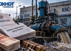 В Тамбове КНС-3 готовят к остановке после полутора лет обещаний «РКС-Тамбов»