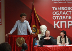 19-летний студент станет депутатом гордумы Тамбова от КПРФ