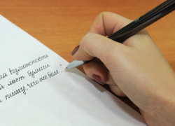5 направлений тем итоговых сочинений: о чем будут писать тамбовские выпускники, чтобы добраться до ЕГЭ 