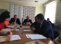Открытость системы госзакупок региона обсудили эксперты и общественность
