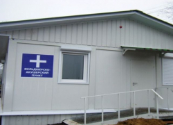 Почти 7 миллионов рублей выделено на строительство ФАПов 