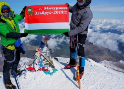 Флаг Мичуринска побывал на Эльбрусе