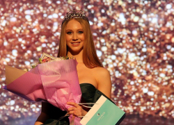 В регионе пройдёт ежегодный конкурс красоты «Мисс Тамбовская область-2023»