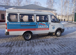 Во всех населённых пунктах региона появятся медкомплексы