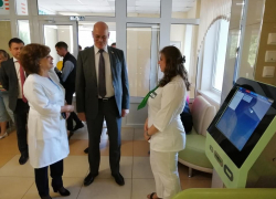 Городскую детскую поликлинику посетил федеральный эксперт 