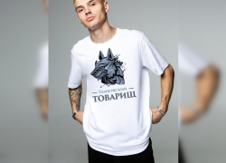 Российский дизайнерский бренд запустил серию одежды, посвящённую Тамбову