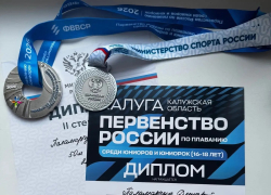 Тамбовский пловец Дмитрий Паламарчук стал серебряным призёром первенства России
