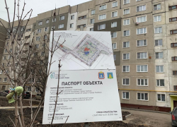 В Тамбове сорвавший сроки благоустройства дворов подрядчик сменил название