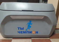 Юные тамбовчане смогут пройти тест на предрасположенность к спортивной одарённости