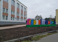 Рядом с Комсомольской площадью появится новый сквер
