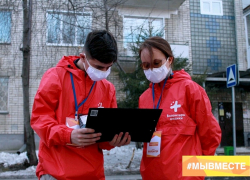 Неравнодушные тамбовчане могут присоединиться к акции #МыВместе