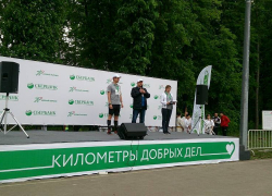 В парке "Дружба" проложили зеленую милю