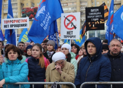 Более 17 тысяч тамбовчан высказали свое отношение к террору   