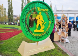 На Покровскую ярмарку в Тамбов едет рекордное число участников