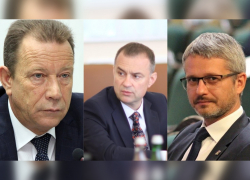 Заместителями председателя облдумы стали три члена «Единой России»