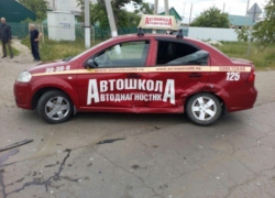 Разворот ученика автошколы закончился ДТП