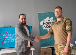Тамбовские "Новые люди" создали постоянный центр помощи участникам СВО
