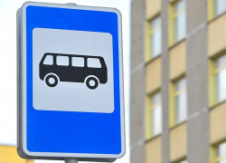 На западе Тамбова переименуют остановку общественного транспорта