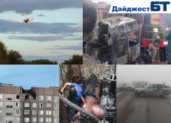 Происшествия, которые нас потрясли. Топ-10 происшествий прошедшего года