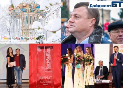 Упавший вертолет, ноу-хау в охране ёлок и памятников, конкурсы и премии принесла тамбовчанам неделя перехода из осени в зиму