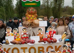 Котовск и Знаменка рискуют остаться без господдержки, лишившись статуса моногородов