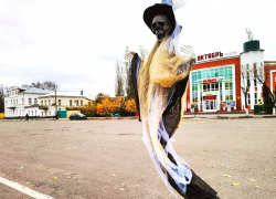 «Не гневите Бога»: священник из Мичуринского района резко осудил празднование Хэллоуина