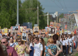 Участники «Бессмертного полка» в Тамбове пройдут почти четыре с половиной тысячи шагов