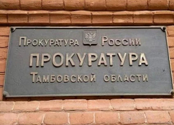 Глава сельсовета в Сосновском районе «нарисовал» часы обязательных работ сыну знакомого