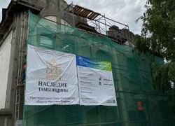 В Тамбовской области в этом году продолжат ремонтировать многоквартирные дома-памятники