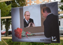 Тамбовчане выяснили, что подарить президенту если позовут на его юбилей 