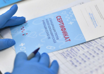 Врач выписал фиктивную справку о вакцинации педагогу из Тамбова