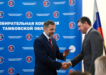 Все пять кандидатов на пост главы Тамбовской области получили регистрационные удостоверения