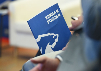 Певец, подозреваемая в мошенничестве, кандидат в Президенты РФ: самые необычные кандидаты на праймериз-2025 «ЕР» в Тамбовской области