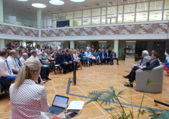 В Тамбове прошла XIX областная конференция представителей малого и среднего предпринимательства