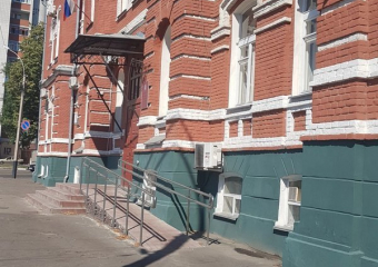 В региональном комитете по управлению имуществом  прошли обыски