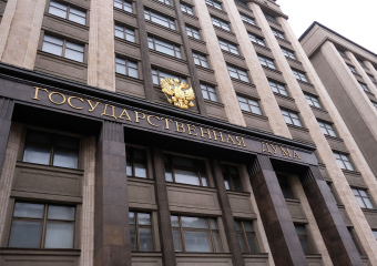 Депутат Госдумы от Тамбовской области объявлен в розыск за взятку в 3 миллиарда