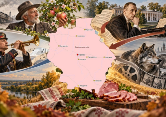 Не совсем тамбовские: что мы считаем своим, хотя родилось оно не здесь