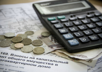 Власти Тамбовской области с 1 января хотят увеличить взносы на капремонт 