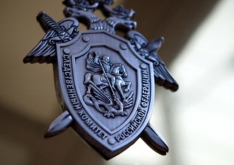 Следственный Комитет назвал предварительную причину смерти Артура Назаркина