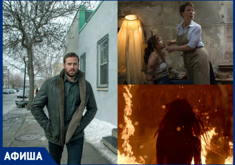 Курок вместо сурка и очередные инопланетяне: киноафиша от «Блокнот Тамбов». Часть 2