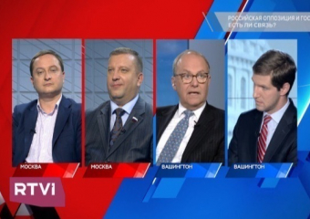 Тамбовский сенатор Алексей Кондратьев появился в эфире RTVI  Здесь и там "Российская оппозиция и Госдеп. Как чиновники отмывают деньги" 
