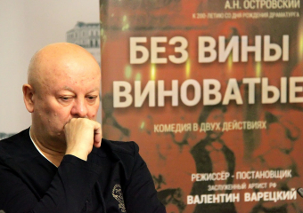 Тамбовский драмтеатр открывает юбилейный сезон «Островским сегодняшнего дня»