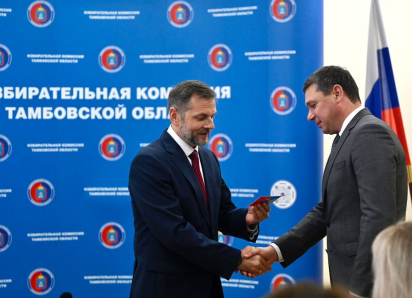 Все пять кандидатов на пост главы Тамбовской области получили регистрационные удостоверения