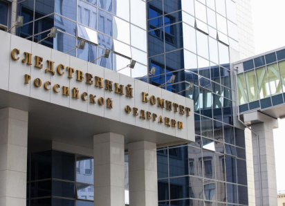 СК возбудил уголовные дела о терактах после атак на склады Wildberries