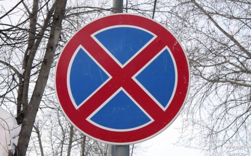 Остановку транспорта в Тамбове запретят из-за Дня защитника Отечества и 8 марта