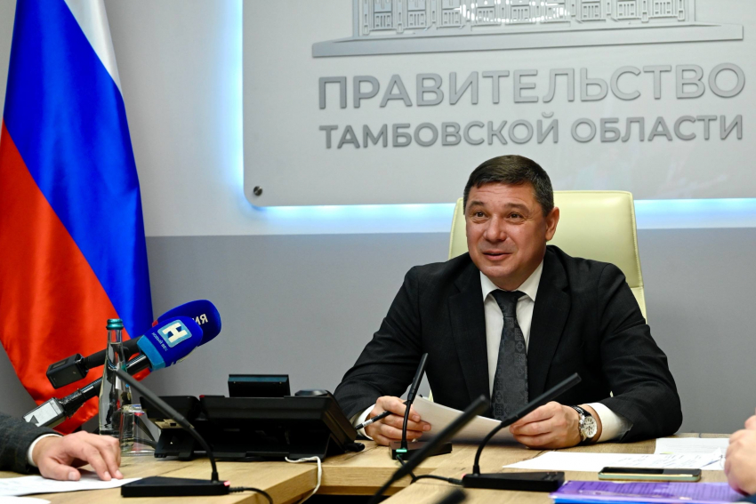 В канале Первышова на две минуты появился совсем не губернаторский пост